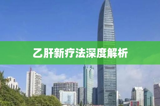 2024年12月 第148页