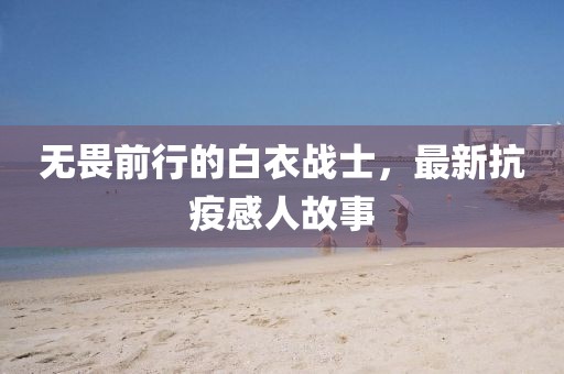 钱多多 第19页