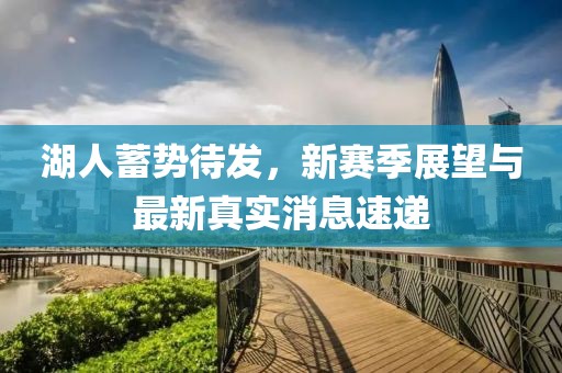 枫以 第22页
