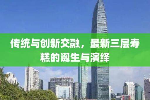 浮临子 第17页