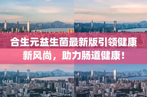 2024年12月 第35页