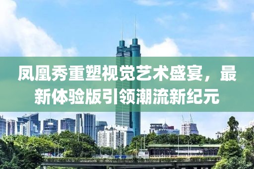 2024年12月 第11页