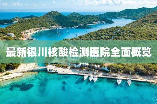 花孽 第19页