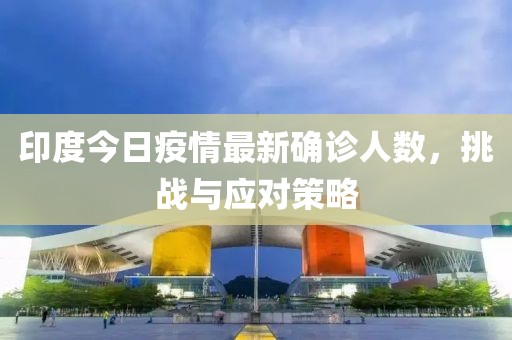 路过你的路 第17页