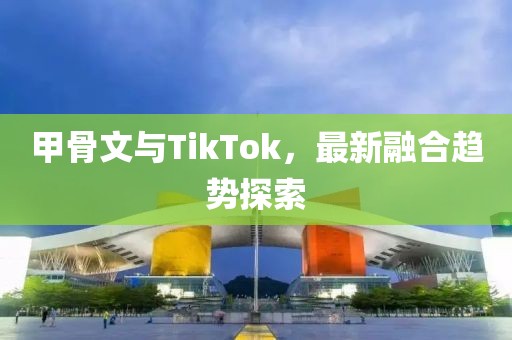 半袖桃花 第17页