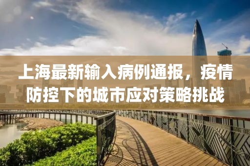 网站首页 第690页