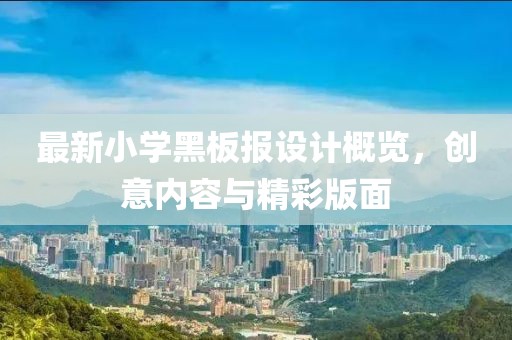 终结 第15页