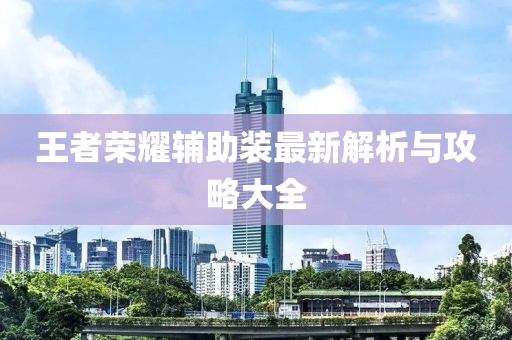 满栀 第15页