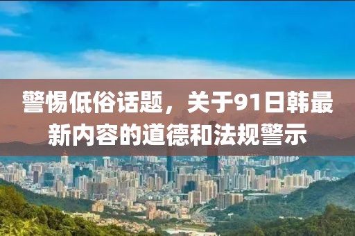 回眸最初 第18页