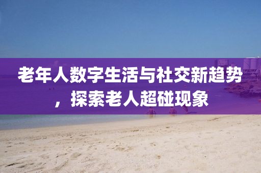青柠香味 第16页