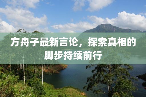 快乐 第14页