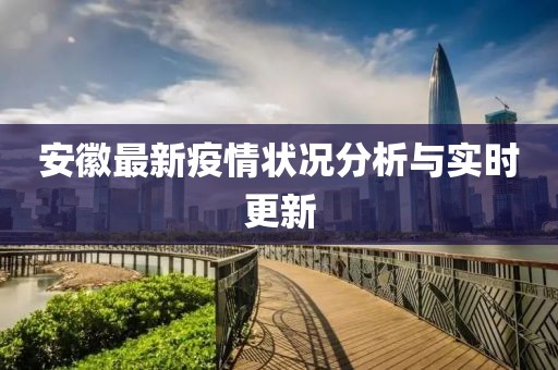 2025年1月 第221页