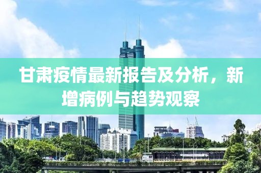 星星打烊 第15页