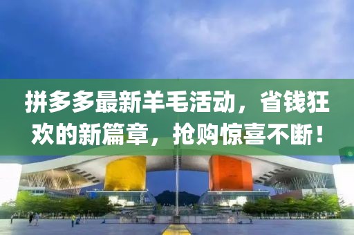 2025年1月 第195页
