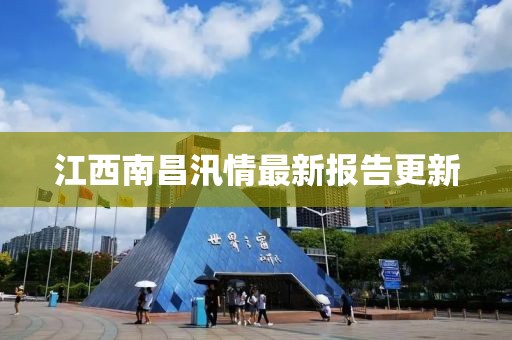 花孽 第16页