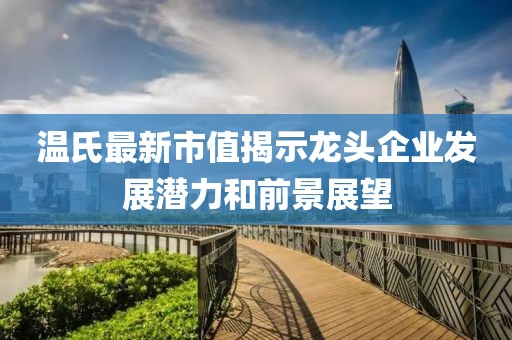 品欣园 第14页