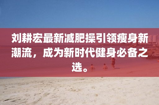青瓷如水 第13页
