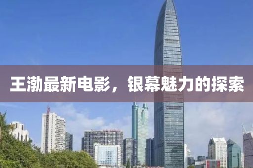 2025年1月 第62页