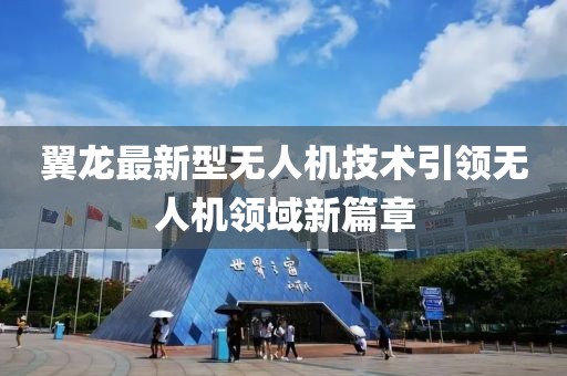 矜暮 第13页