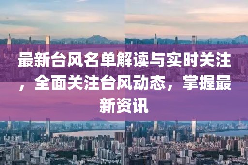 网站首页 第682页