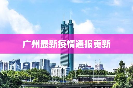 海心 第13页