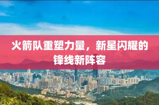 若愚 第11页