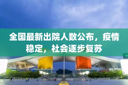 2025年2月 第415页