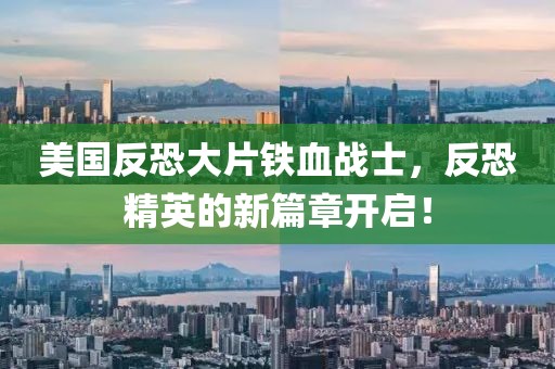 幻影 第12页