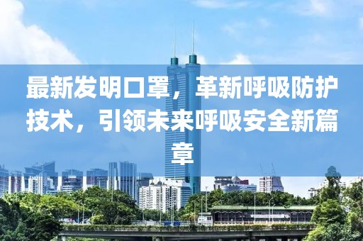 2025年2月 第399页