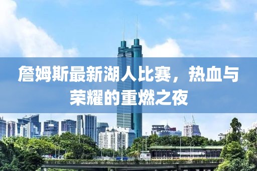 小酷比 第11页