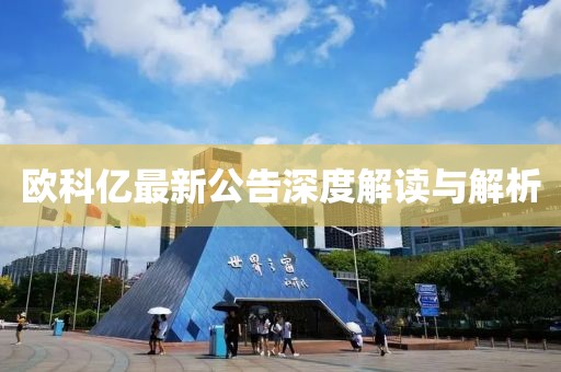 钱多多 第12页