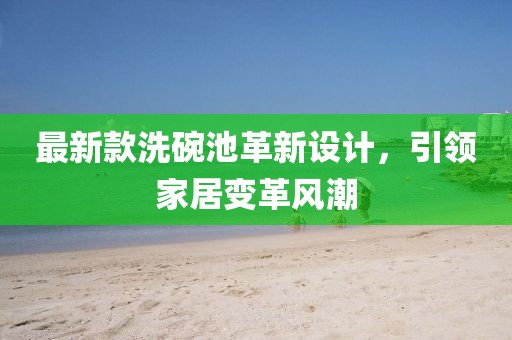2025年2月 第367页