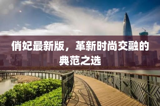 暮光 第14页