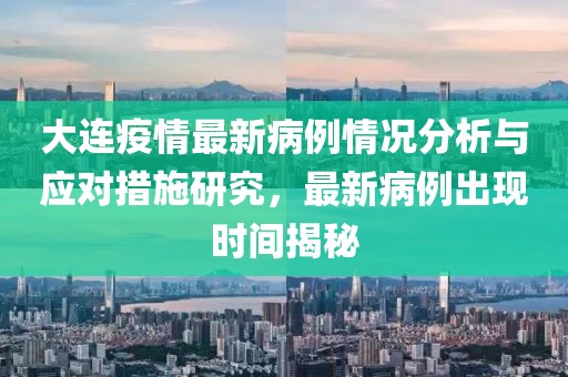 被自己宠坏 第12页