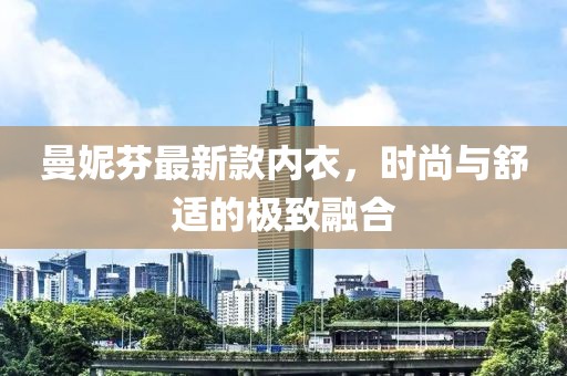 又一年又三年 第11页