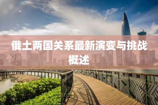 网站首页 第301页