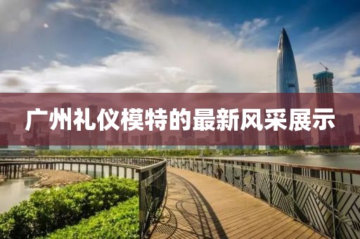 网站首页 第292页