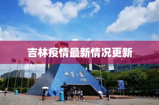 清几何 第11页