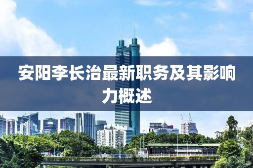 小酷比 第10页