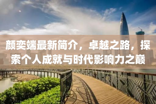 暮光 第12页