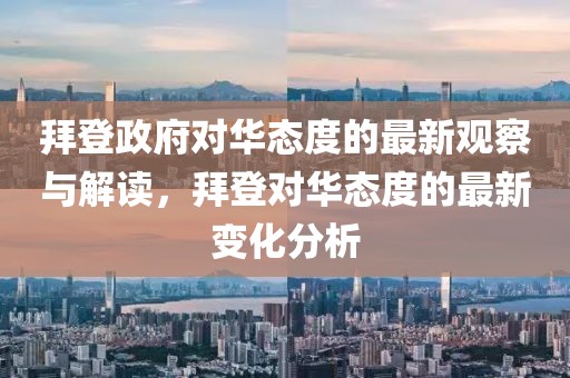 清清茶烟挽 第27页