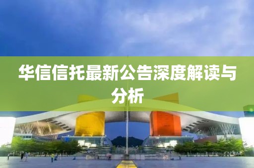 枫以 第13页