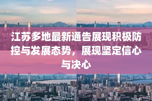 云烟 第10页