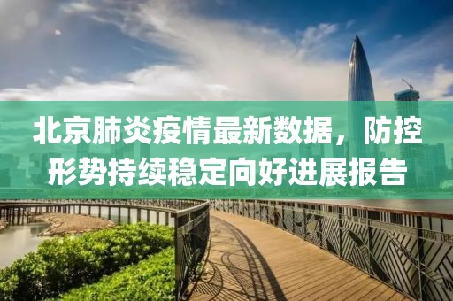 霓裳羽衣 第11页