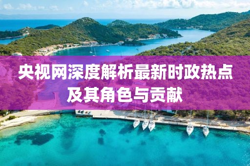 枫以 第12页