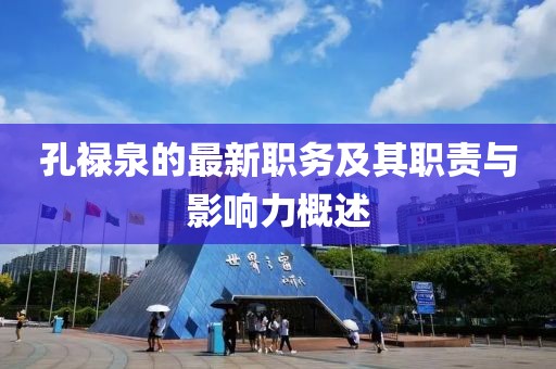 它不想醒 第9页