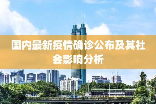 清几何 第28页