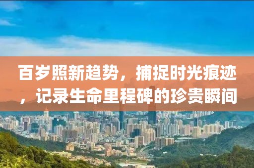 2025年2月 第77页