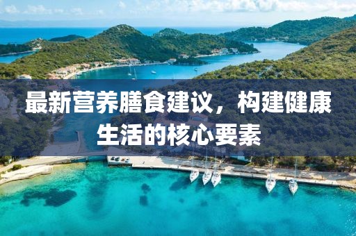 归安 第9页