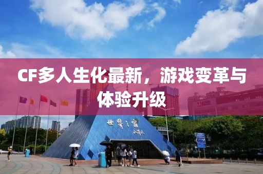 钱多多 第9页